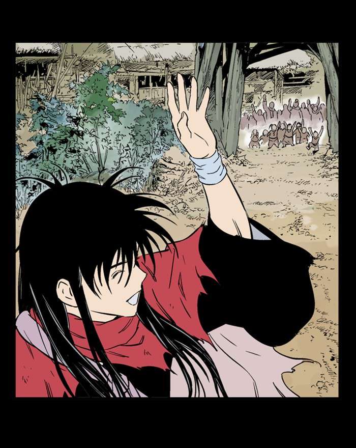 Gosu (The Master) Chap 200 - Next Chap 201