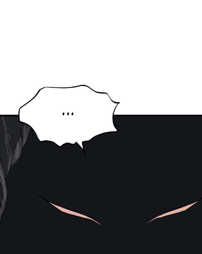 Gosu (The Master) Chap 201 - Next Chap 202