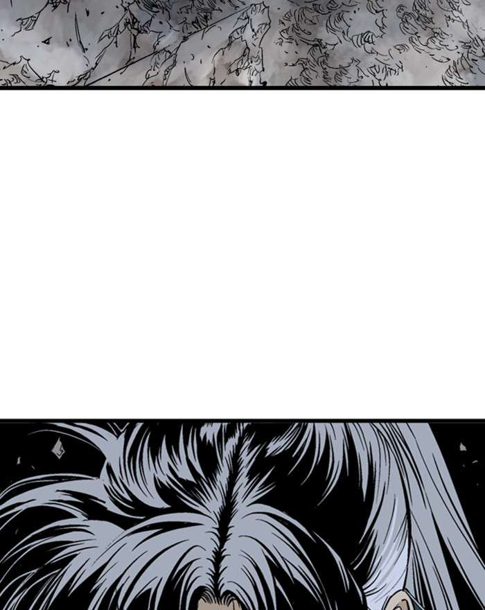 Gosu (The Master) Chap 201 - Next Chap 202