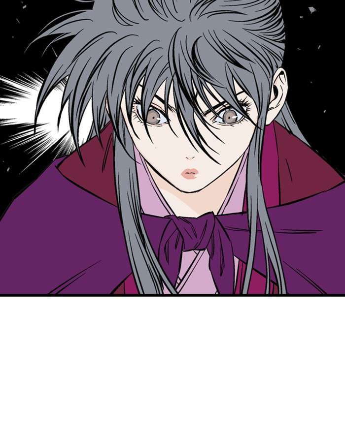 Gosu (The Master) Chap 201 - Next Chap 202