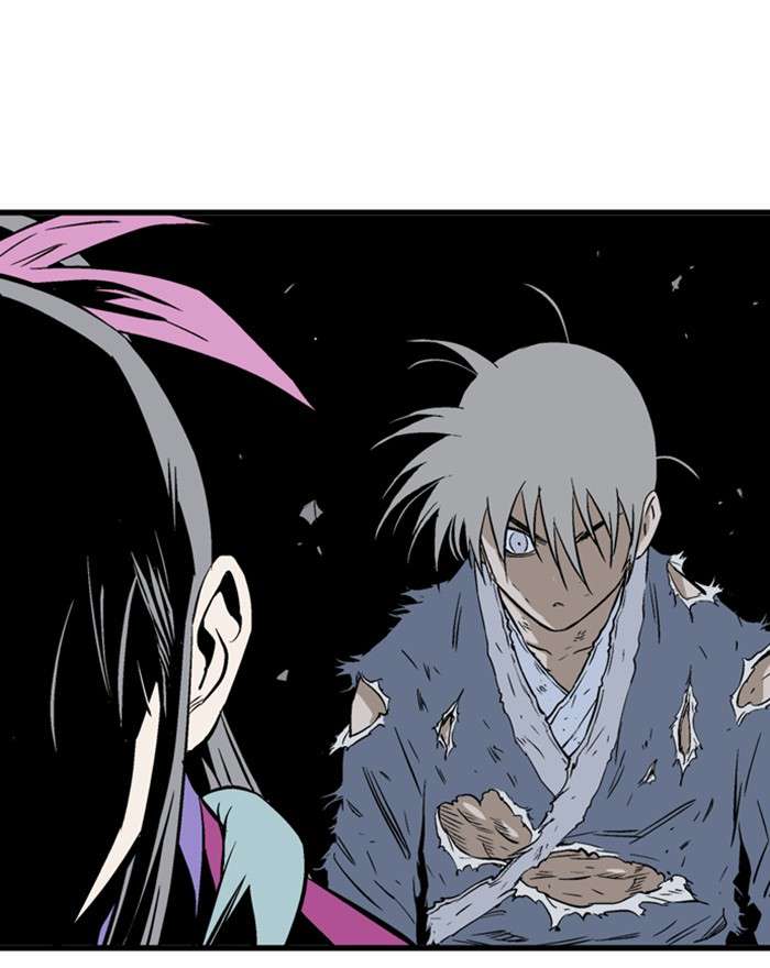 Gosu (The Master) Chap 201 - Next Chap 202
