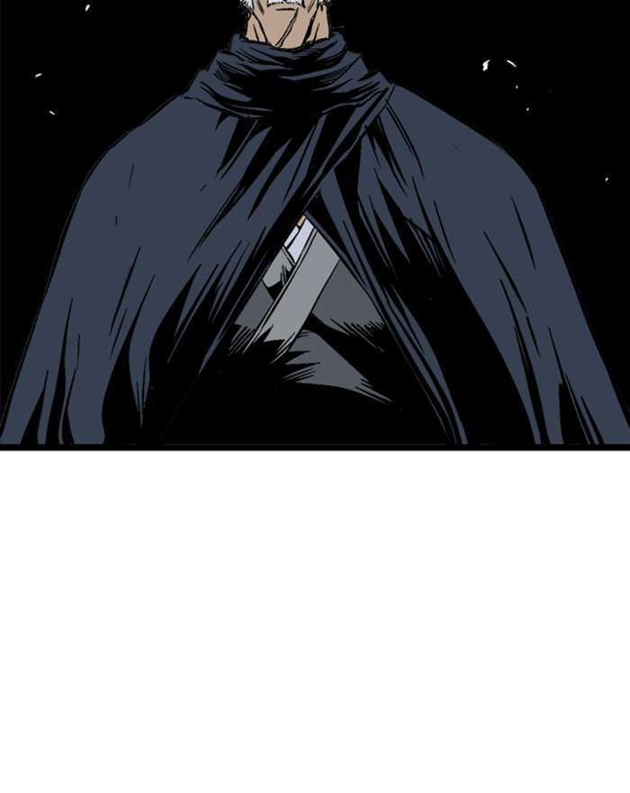 Gosu (The Master) Chap 201 - Next Chap 202