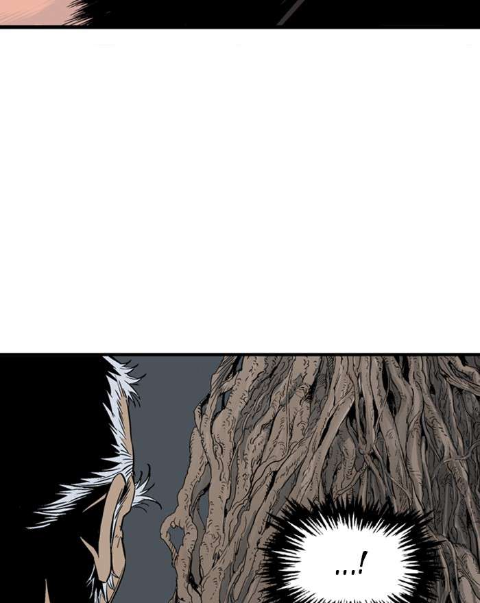 Gosu (The Master) Chap 201 - Next Chap 202