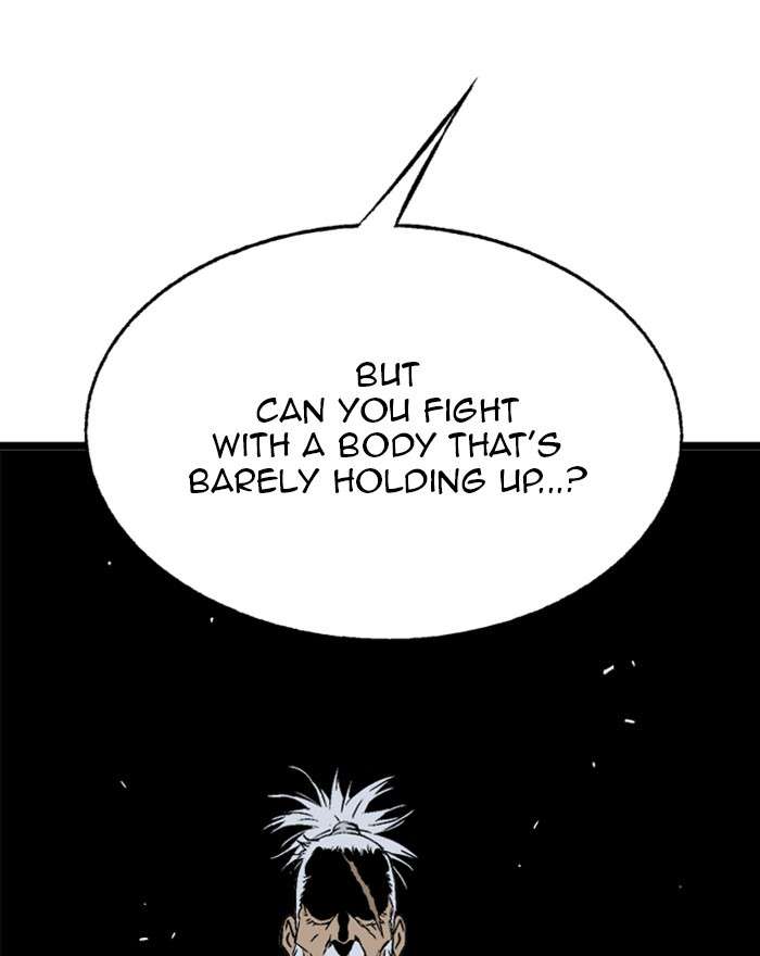 Gosu (The Master) Chap 201 - Next Chap 202