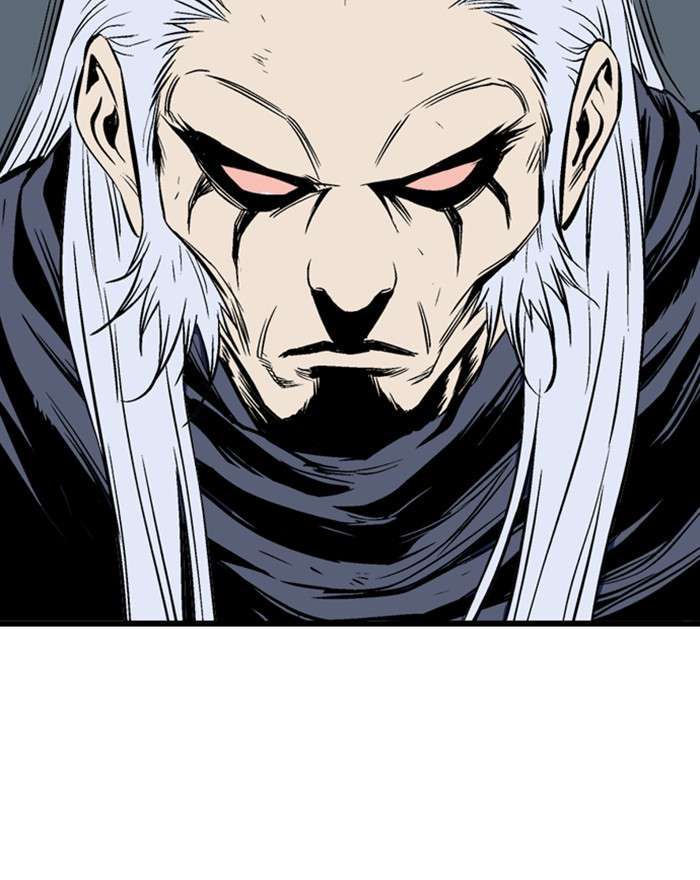 Gosu (The Master) Chap 201 - Next Chap 202