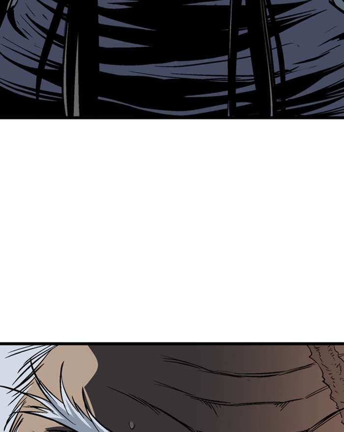 Gosu (The Master) Chap 201 - Next Chap 202