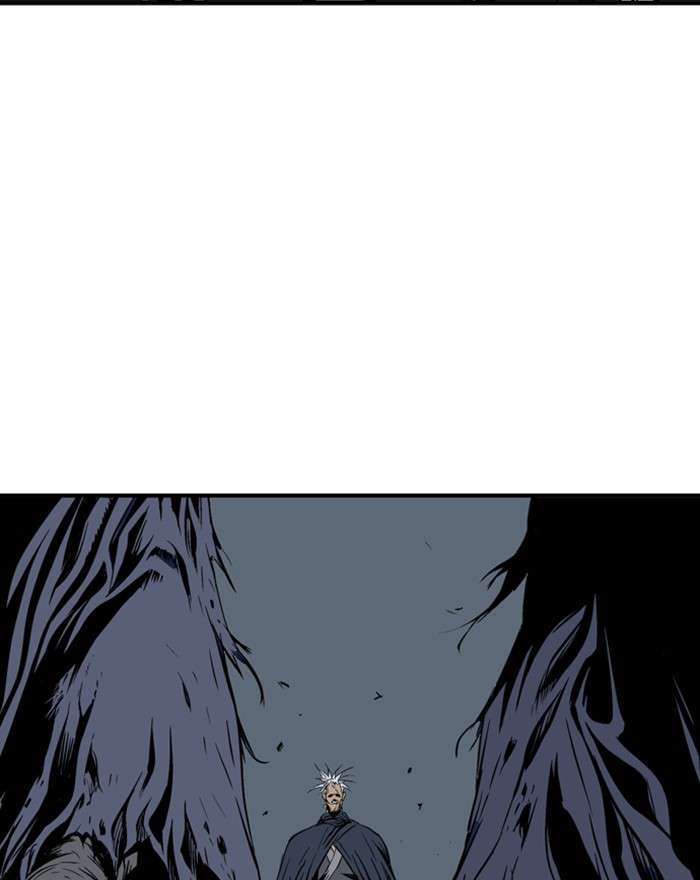 Gosu (The Master) Chap 201 - Next Chap 202