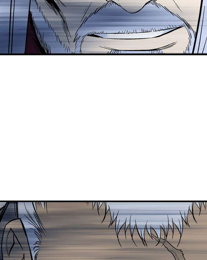 Gosu (The Master) Chap 201 - Next Chap 202