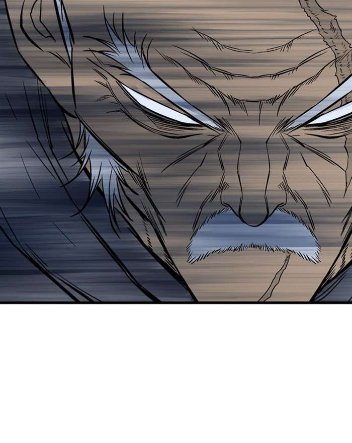 Gosu (The Master) Chap 201 - Next Chap 202