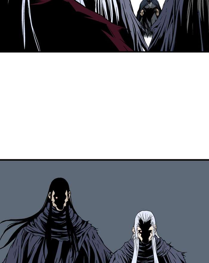Gosu (The Master) Chap 201 - Next Chap 202
