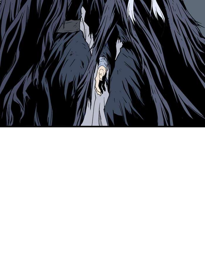 Gosu (The Master) Chap 201 - Next Chap 202