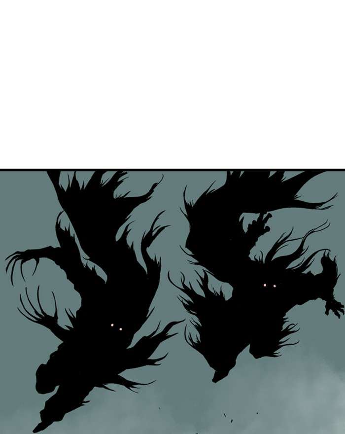 Gosu (The Master) Chap 201 - Next Chap 202