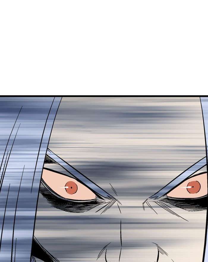 Gosu (The Master) Chap 201 - Next Chap 202