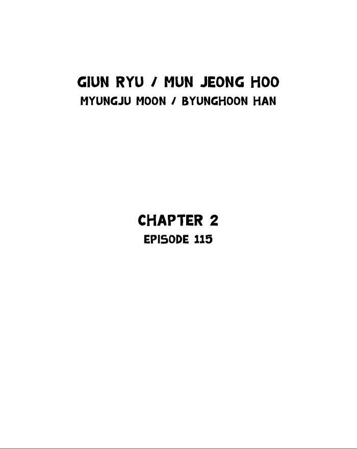 Gosu (The Master) Chap 201 - Next Chap 202