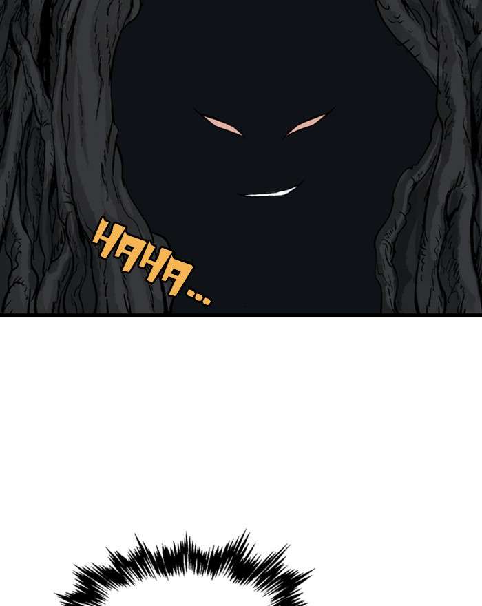 Gosu (The Master) Chap 201 - Next Chap 202