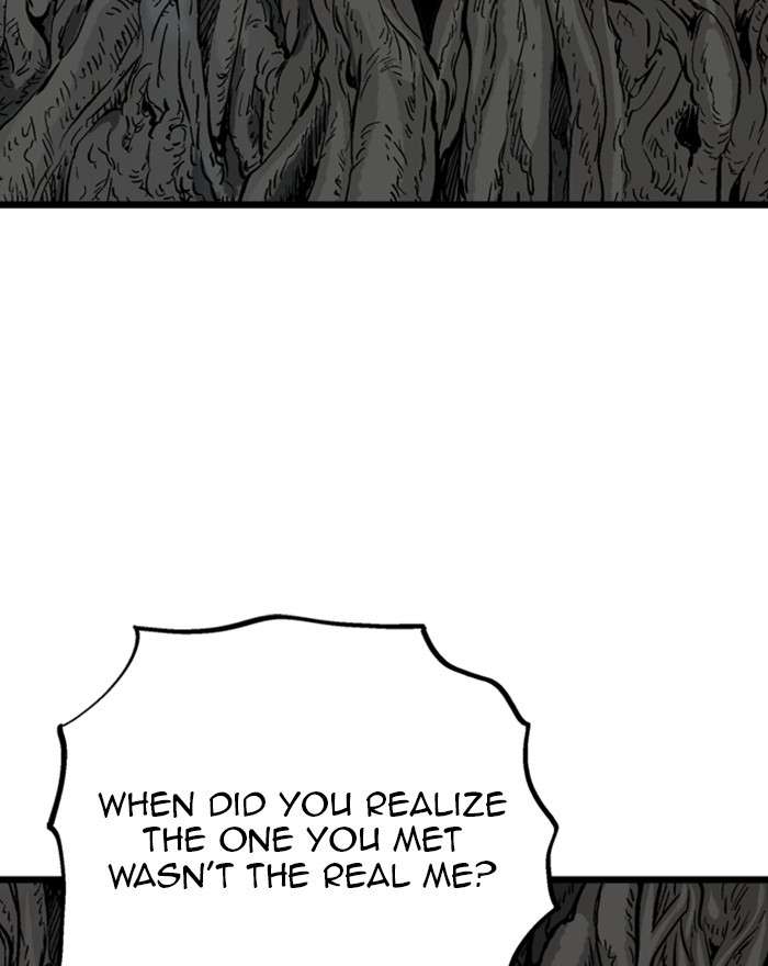 Gosu (The Master) Chap 201 - Next Chap 202
