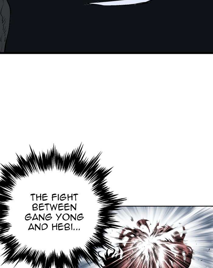 Gosu (The Master) Chap 201 - Next Chap 202