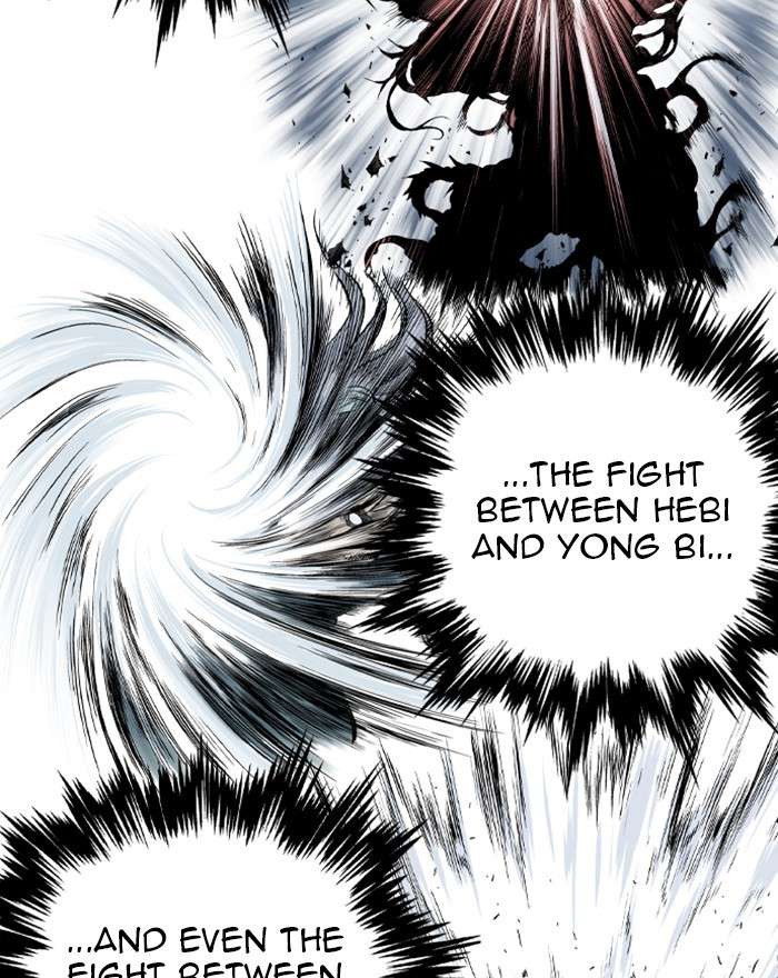 Gosu (The Master) Chap 201 - Next Chap 202