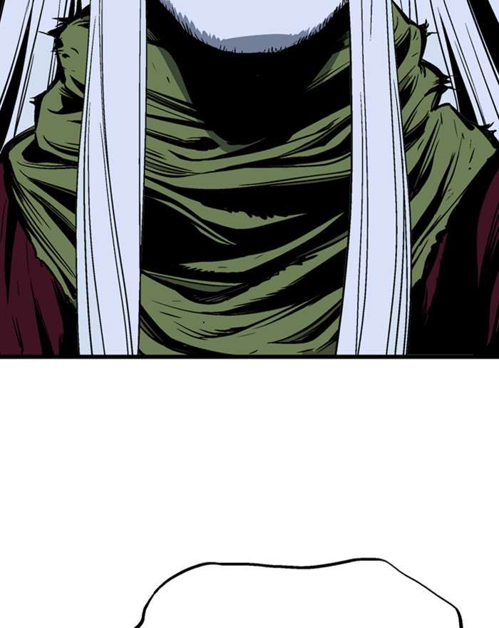 Gosu (The Master) Chap 201 - Next Chap 202