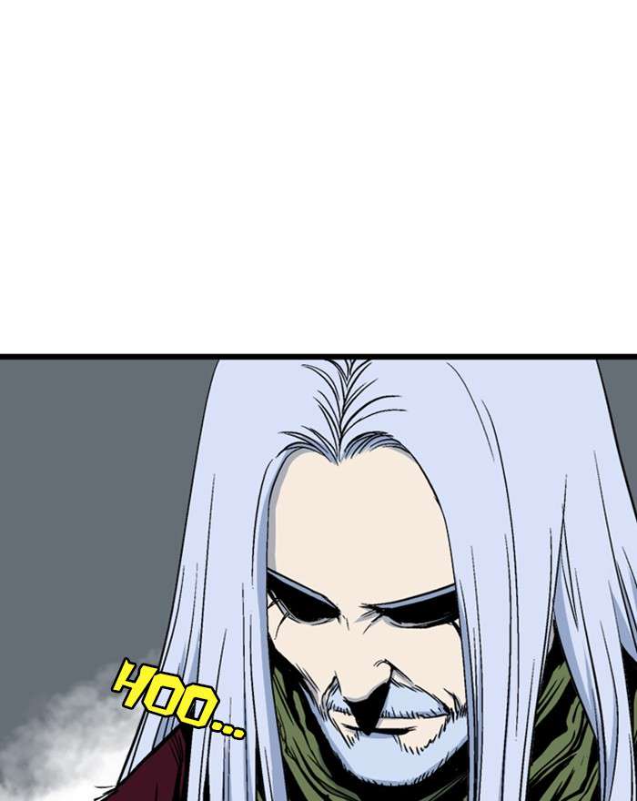 Gosu (The Master) Chap 201 - Next Chap 202