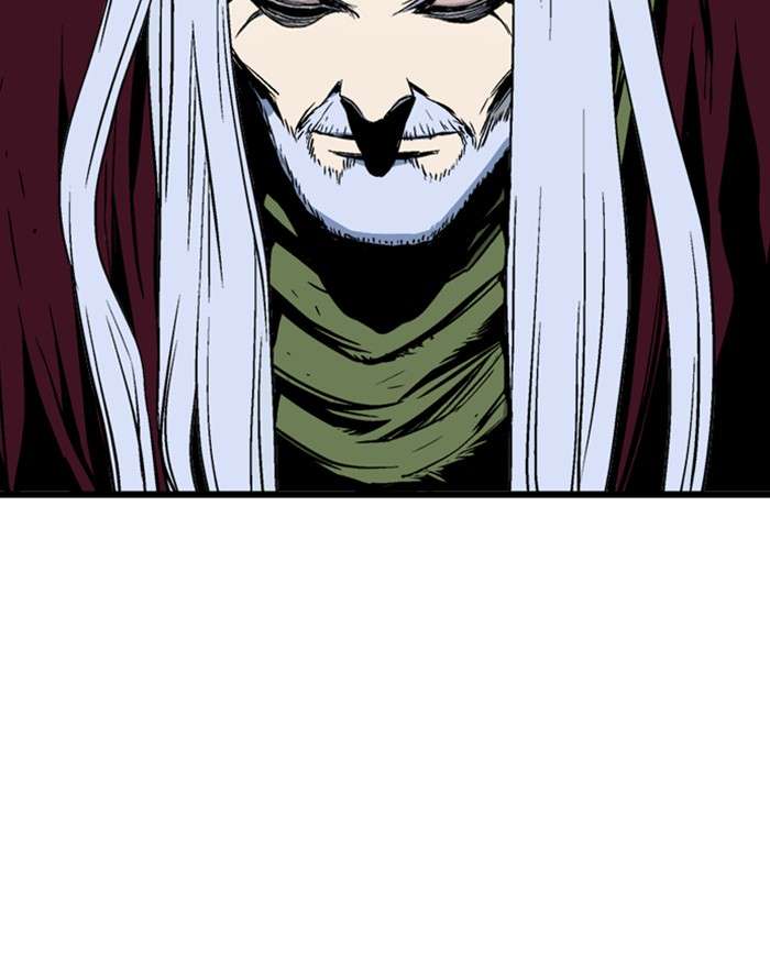 Gosu (The Master) Chap 201 - Next Chap 202