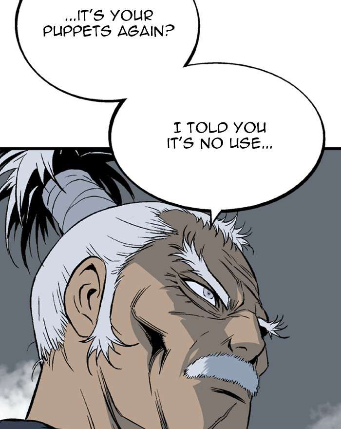 Gosu (The Master) Chap 201 - Next Chap 202