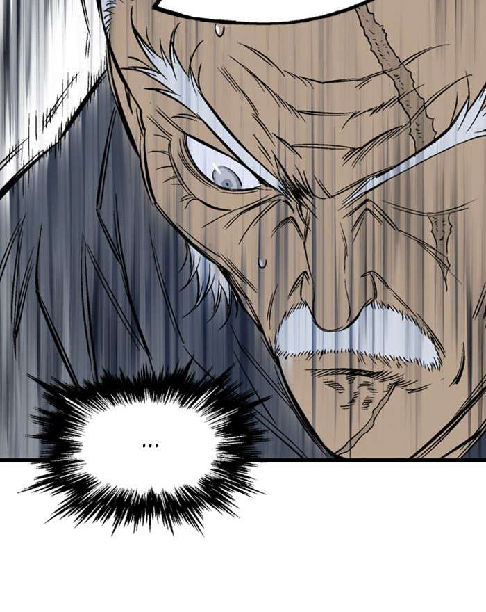 Gosu (The Master) Chap 201 - Next Chap 202