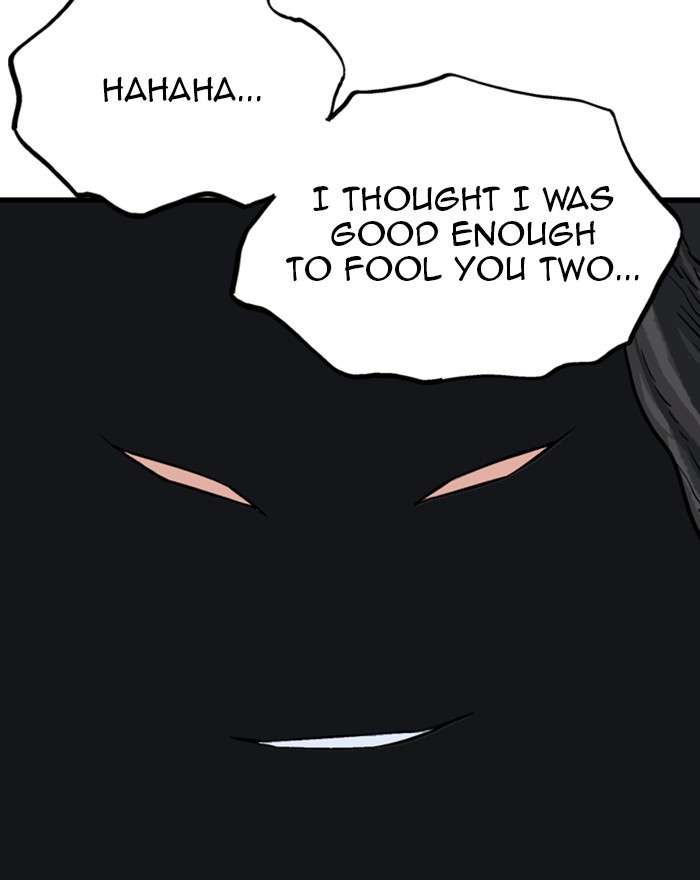 Gosu (The Master) Chap 201 - Next Chap 202