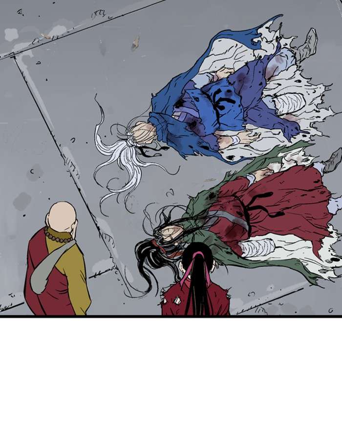 Gosu (The Master) Chap 202 - Next Chap 203