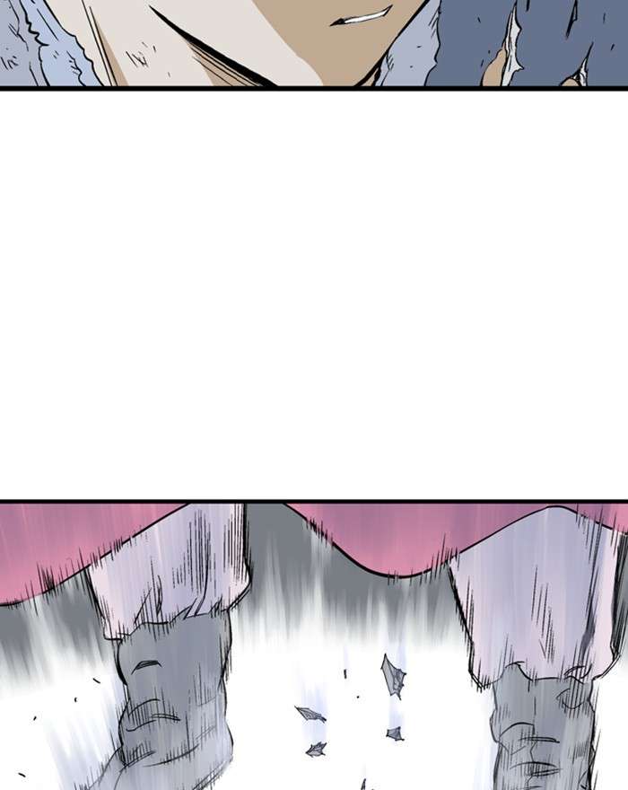 Gosu (The Master) Chap 202 - Next Chap 203