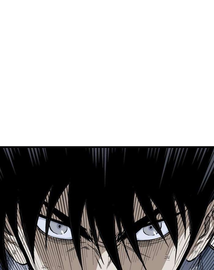 Gosu (The Master) Chap 202 - Next Chap 203
