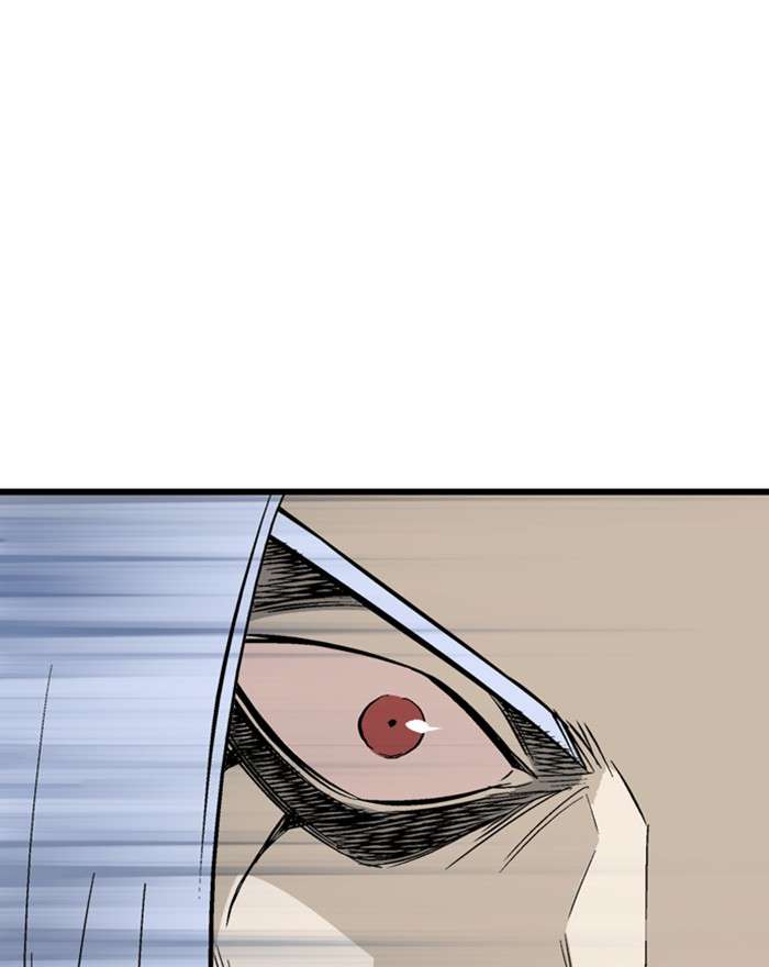 Gosu (The Master) Chap 202 - Next Chap 203