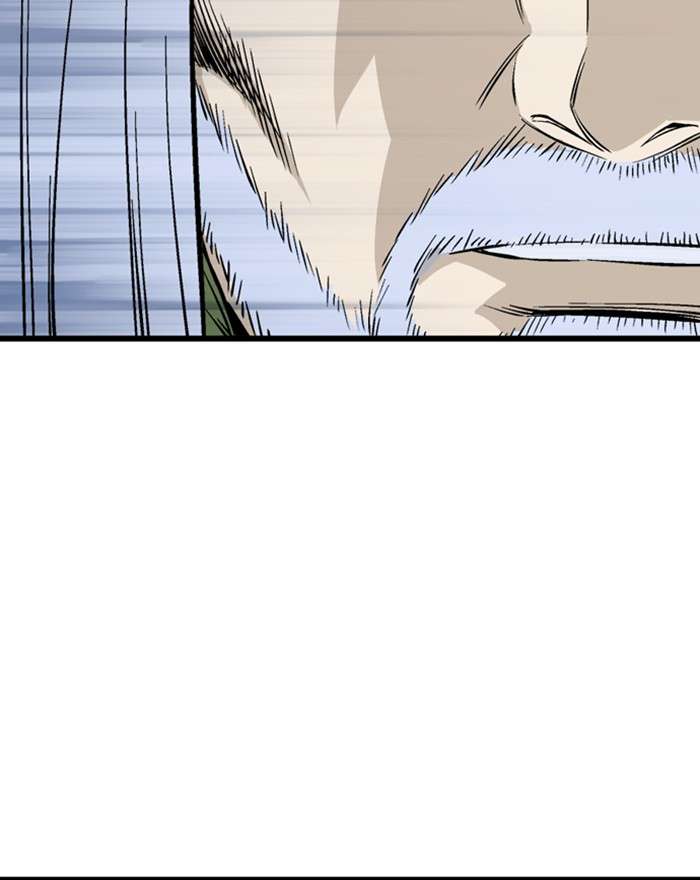 Gosu (The Master) Chap 202 - Next Chap 203