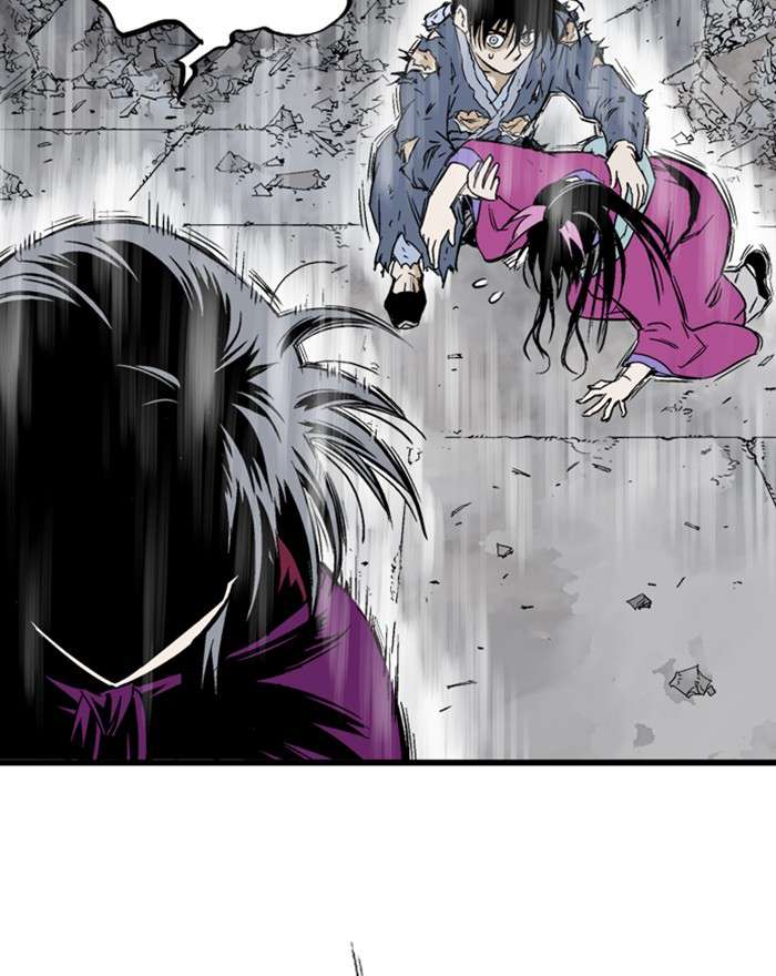 Gosu (The Master) Chap 202 - Next Chap 203