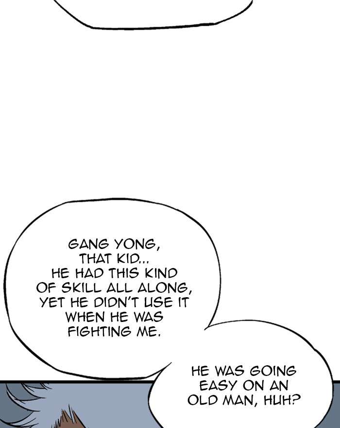 Gosu (The Master) Chap 202 - Next Chap 203
