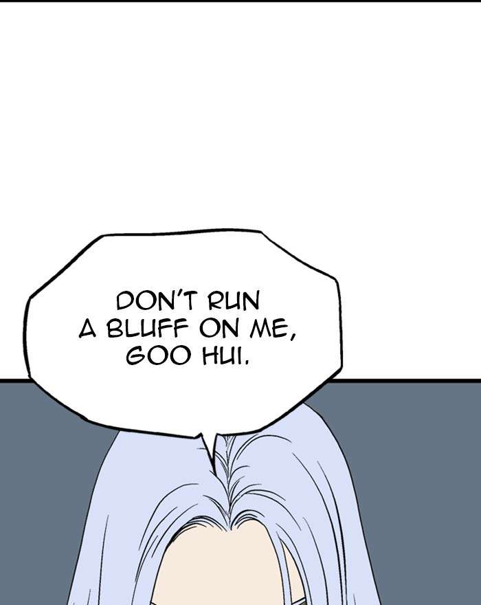 Gosu (The Master) Chap 202 - Next Chap 203