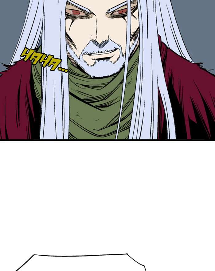 Gosu (The Master) Chap 202 - Next Chap 203