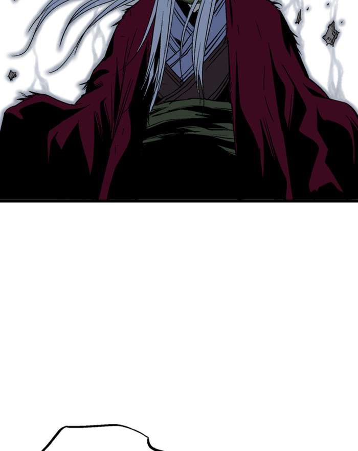 Gosu (The Master) Chap 202 - Next Chap 203