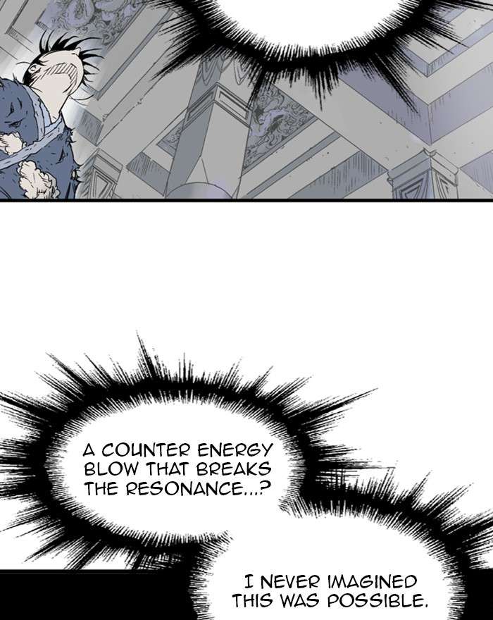 Gosu (The Master) Chap 202 - Next Chap 203