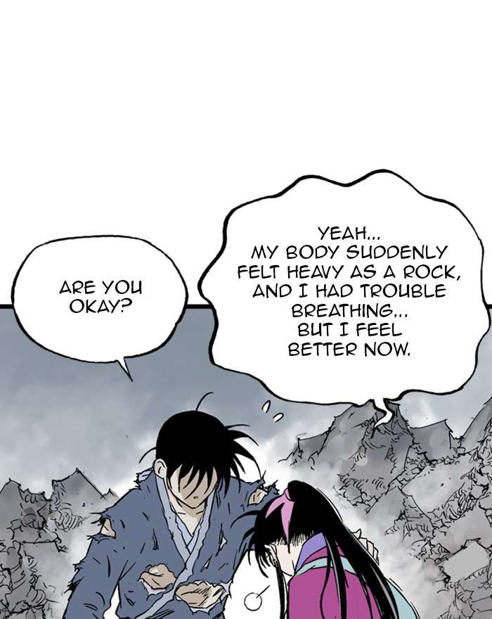 Gosu (The Master) Chap 202 - Next Chap 203
