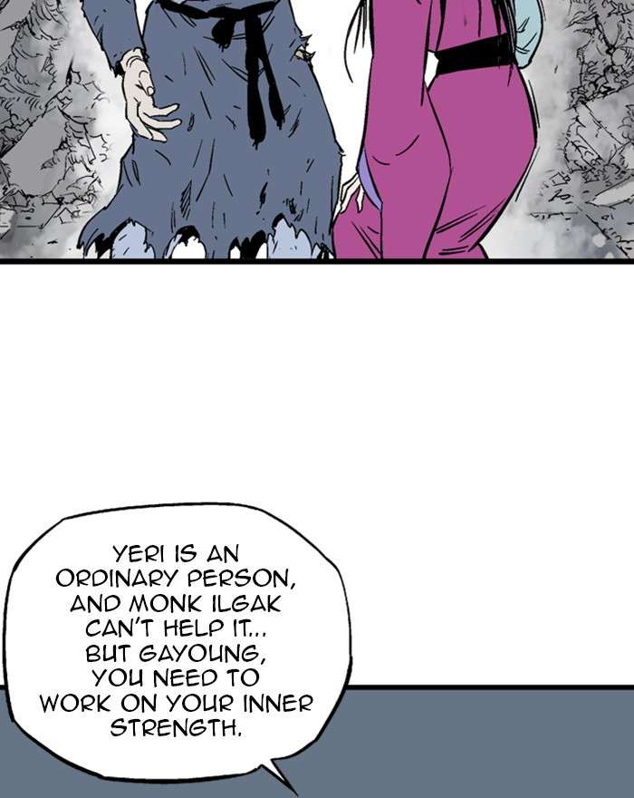 Gosu (The Master) Chap 202 - Next Chap 203