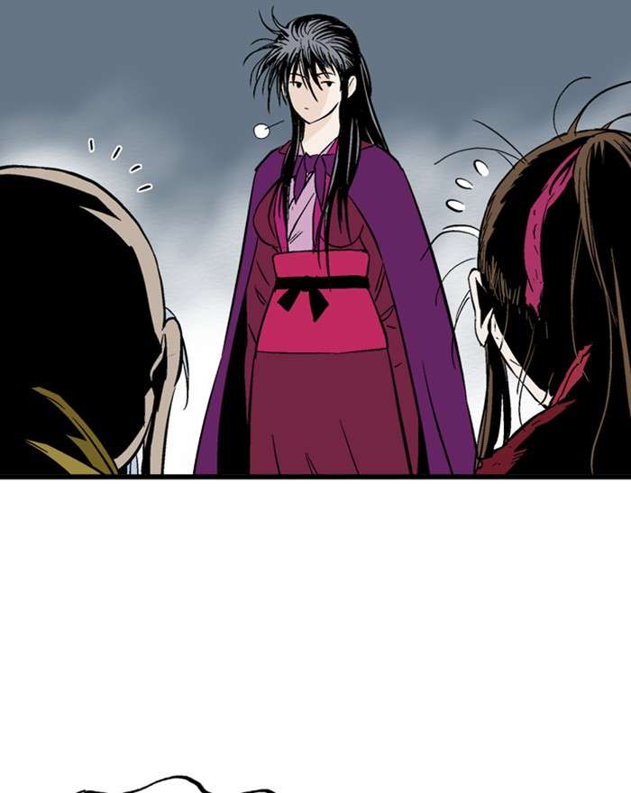 Gosu (The Master) Chap 202 - Next Chap 203