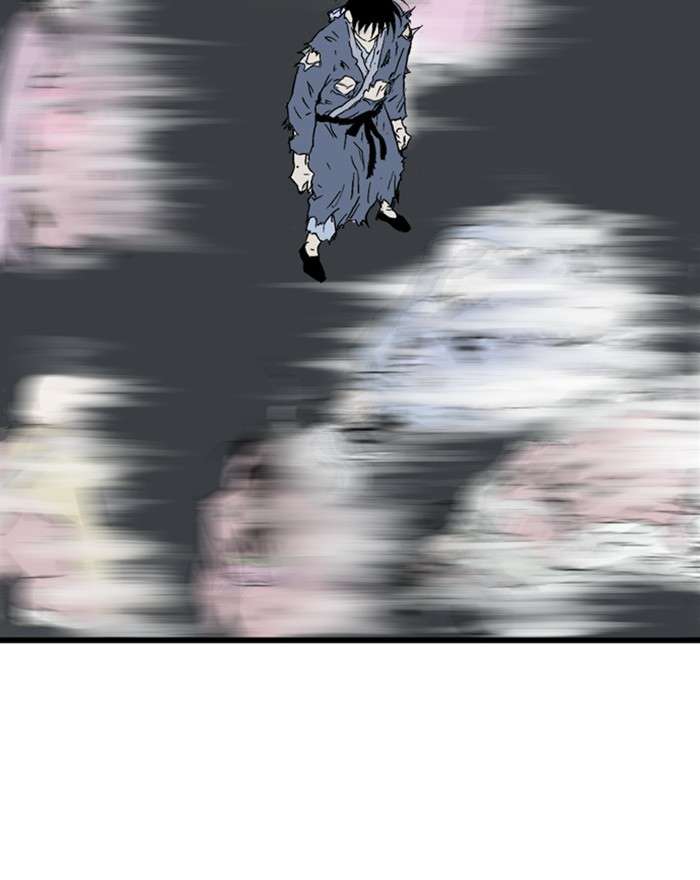 Gosu (The Master) Chap 202 - Next Chap 203