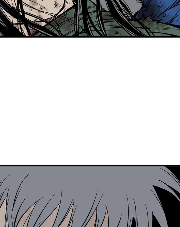 Gosu (The Master) Chap 202 - Next Chap 203