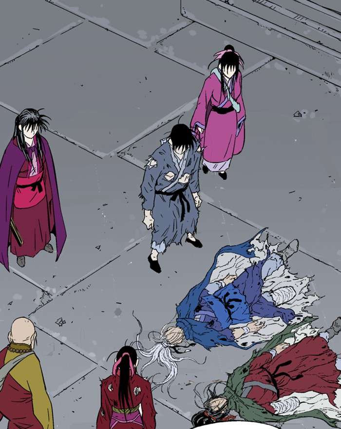 Gosu (The Master) Chap 202 - Next Chap 203