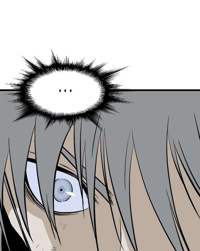 Gosu (The Master) Chap 202 - Next Chap 203
