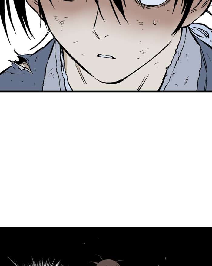 Gosu (The Master) Chap 202 - Next Chap 203