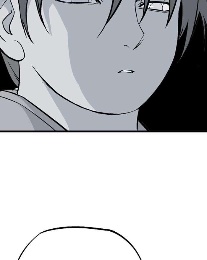 Gosu (The Master) Chap 202 - Next Chap 203