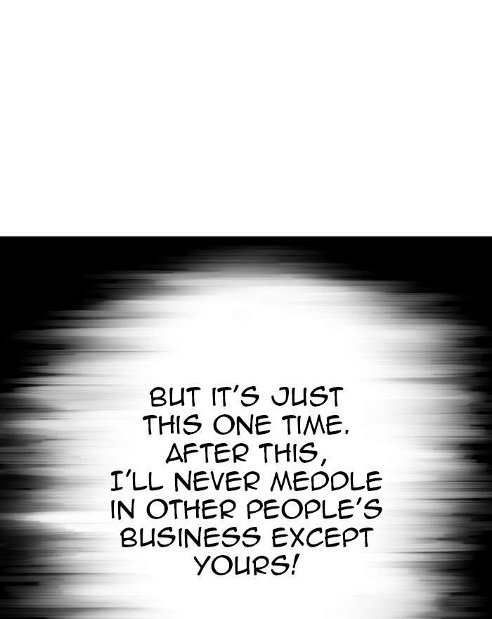 Gosu (The Master) Chap 202 - Next Chap 203