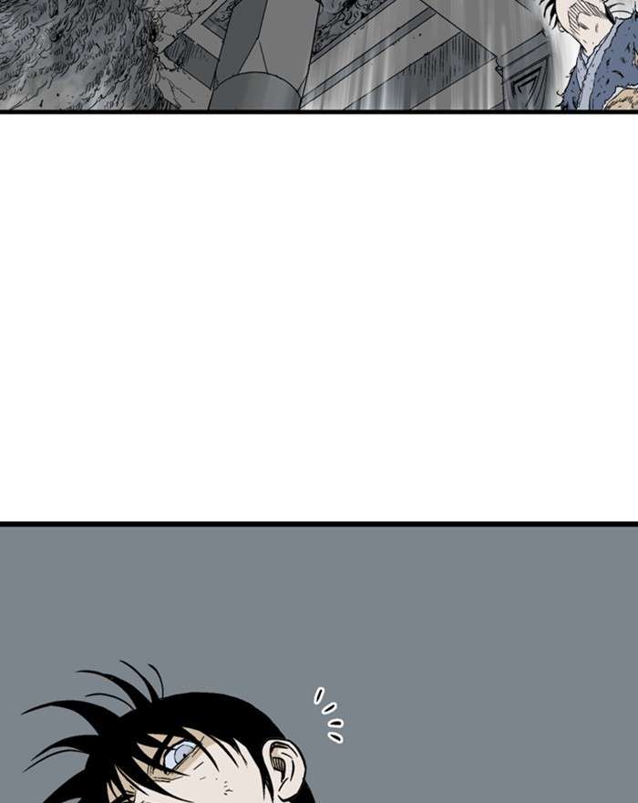 Gosu (The Master) Chap 202 - Next Chap 203